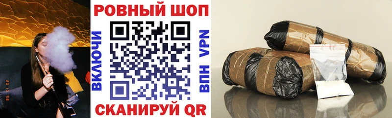 Наркотические вещества Гаврилов Посад Конопля  Cocaine  Альфа ПВП  Меф мяу мяу  АМФ  Метадон  ГАШ 