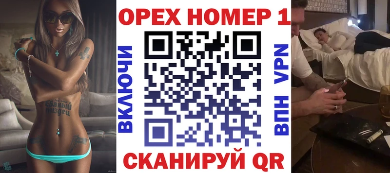 COCAIN Columbia  ссылка на мегу   Гаврилов Посад 