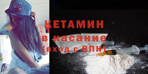 дмт Вязники