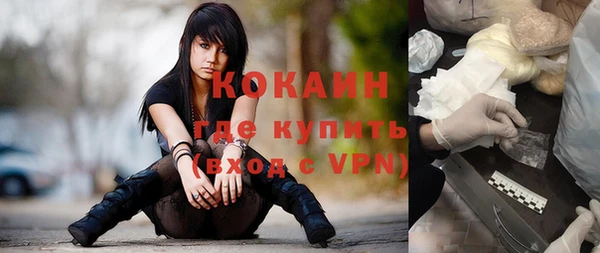 mdpv Калининец