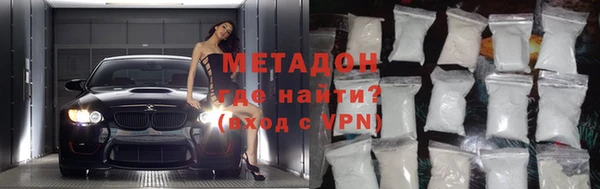кокаин колумбия Горнозаводск