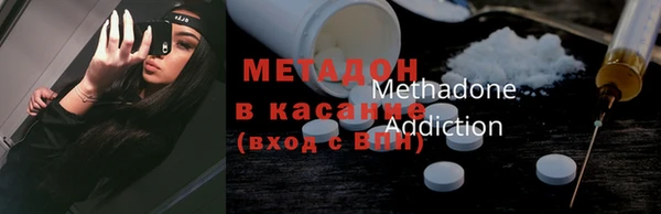 дмт Вязники
