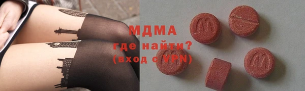 кокаин колумбия Горнозаводск