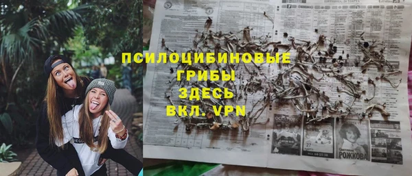 кокаин колумбия Горнозаводск