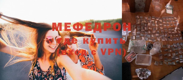 кокаин колумбия Горнозаводск