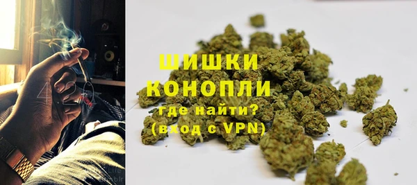 дмт Вязники